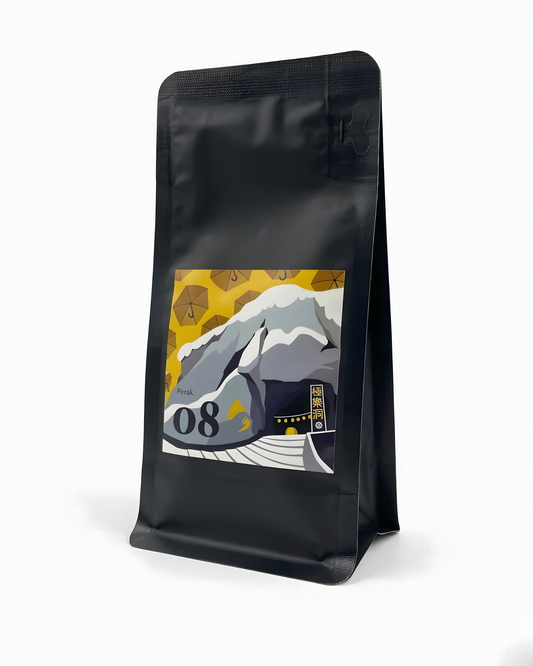 Perak Liberica Coffee